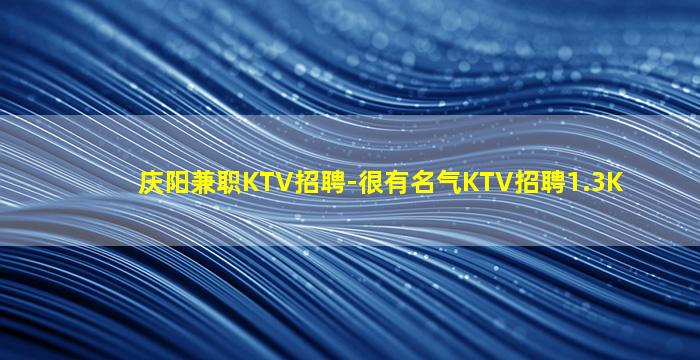 曲靖酒吧招聘